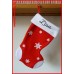 FourmiKit - La chaussette de Noël